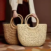 Women's Fan Shaped Woven Straw Tote Bag, Natural Fiber Beach Handbag for Vacation, Picnic & Outdoor Use