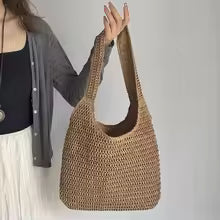 Women's Woven Straw Tote Bag, Large Capacity Rattan Shoulder Handbag with Adjustable Strap for Beach, Travel & Summer Use